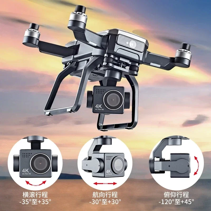 SJRC F7s 4K PRO Drone 4K obsca - Drone Camera 4K ulasan dan harga