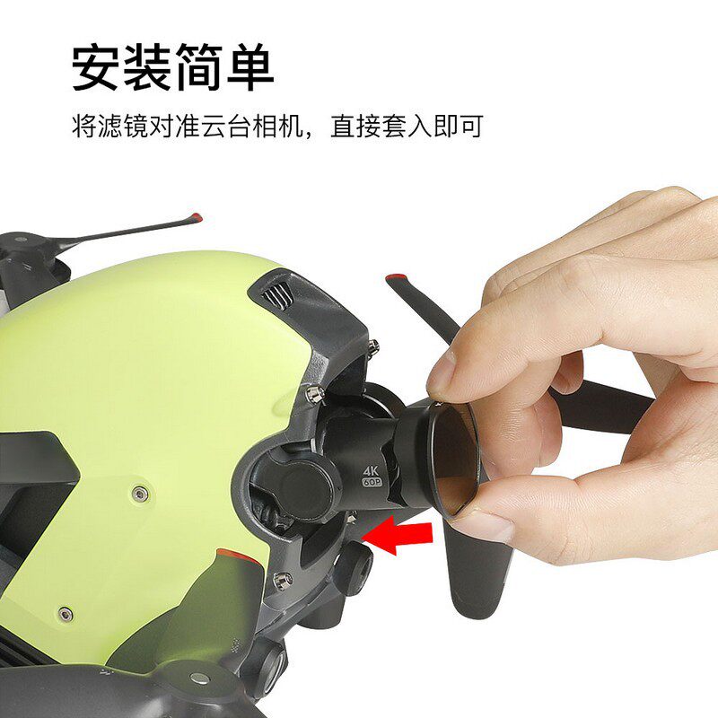 UV Protective/ND Neutral Densi - Drone Camera Filter ulasan dan harga